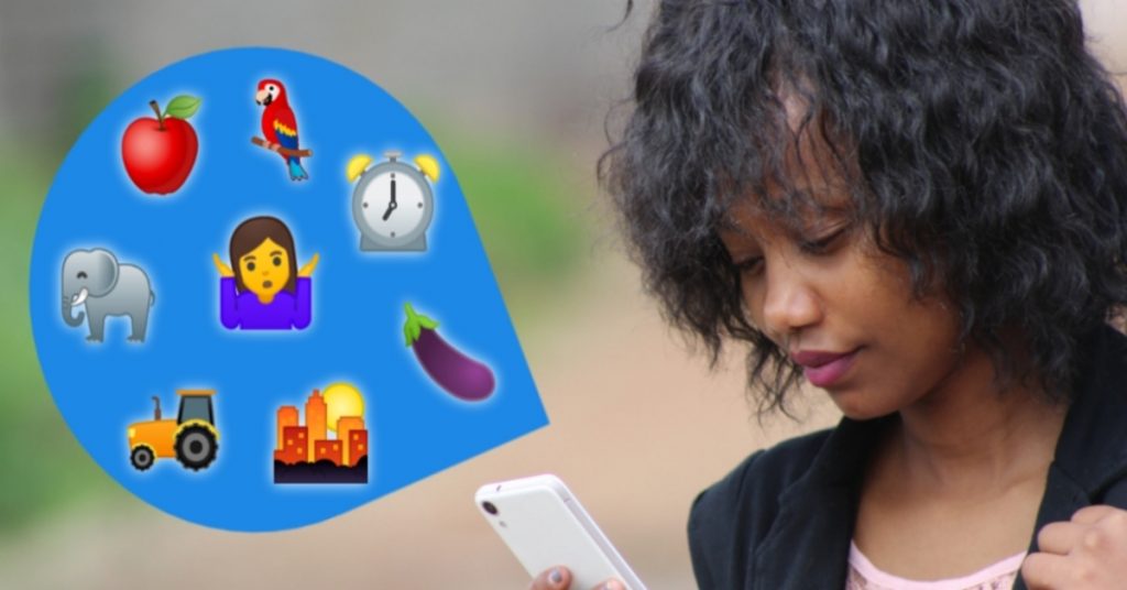 game for kids privacy policy